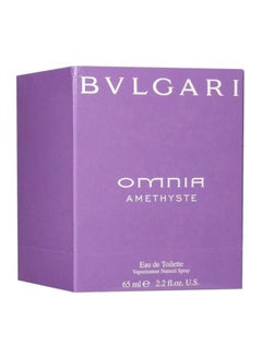 BVLGARI Omnia Amethyste EDT 65ml  - Image 3