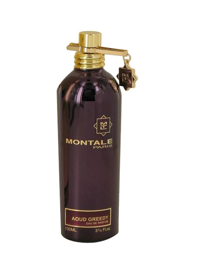 مونتال عطر العود Aoud Greedy 100ملليلتر - Image 2