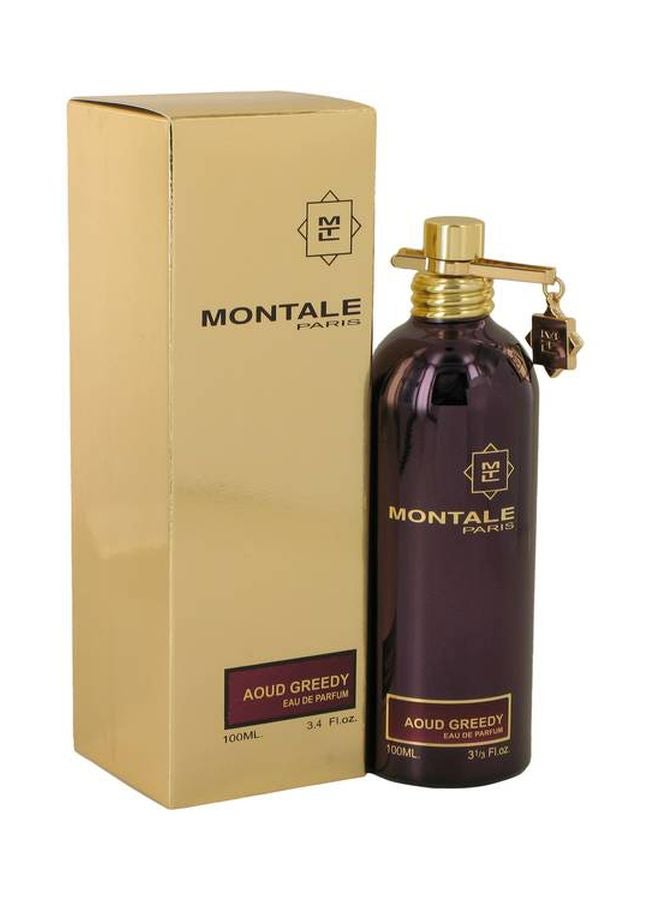 مونتال عطر العود Aoud Greedy 100ملليلتر - Image 3