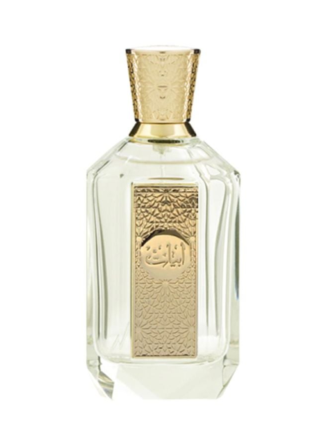 ماء عطر أبيات 95ملليلتر - v1614003390/N15778254A_1