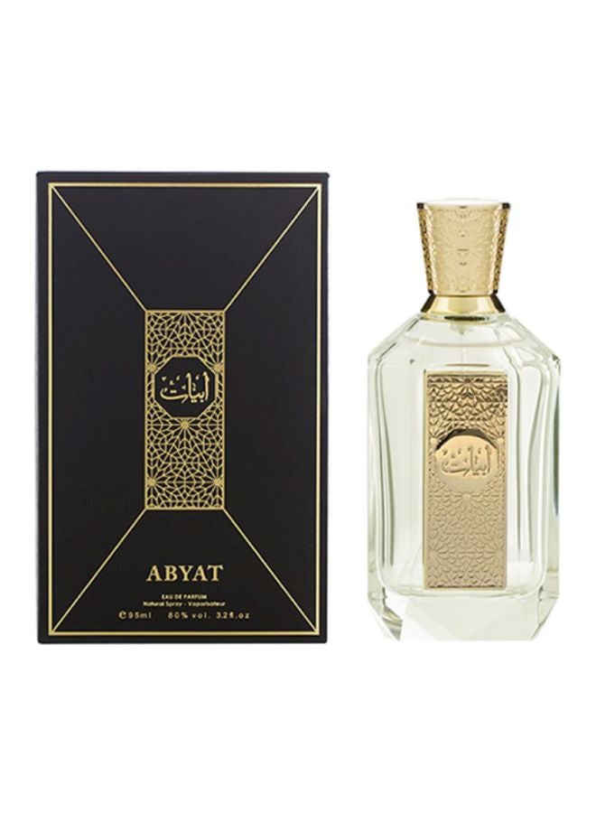 Arabian Oud Abyat EDP 95ml - Image 2