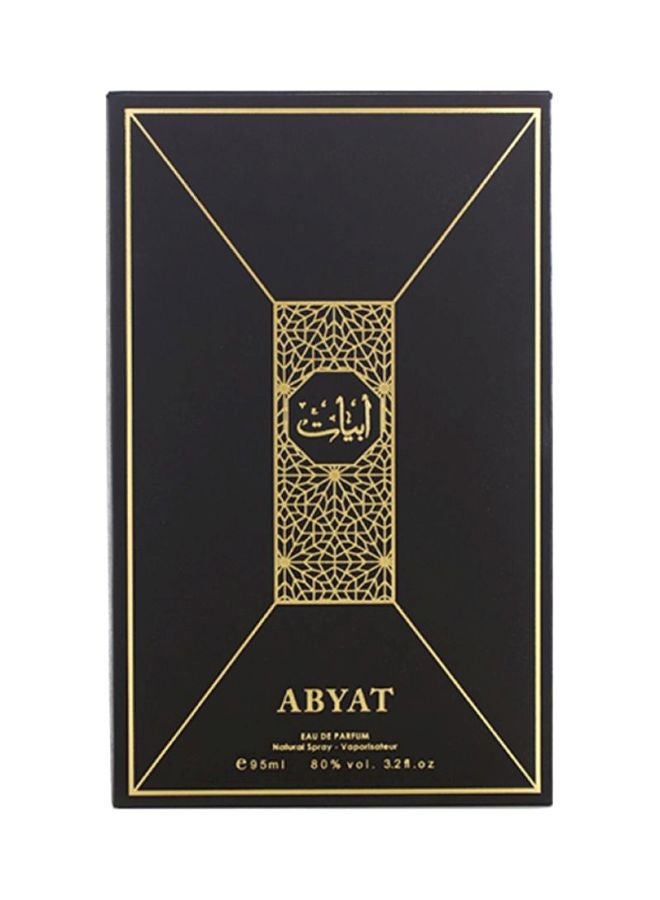 Arabian Oud Abyat EDP 95ml - Image 3