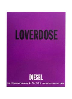 DIESEL Loverdose EDP 75ml  - Image 3