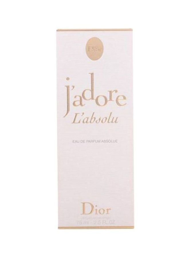 ديور - ماء عطر EDP جادور 75ملليلتر - Image 1