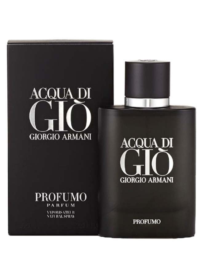 جورجيو أرماني ماء عطر أكوا داي جيو 75ملليلتر - Image 2