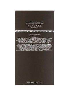 فيرزاتشي عطر إل هوم 100ملليلتر  - Image 4