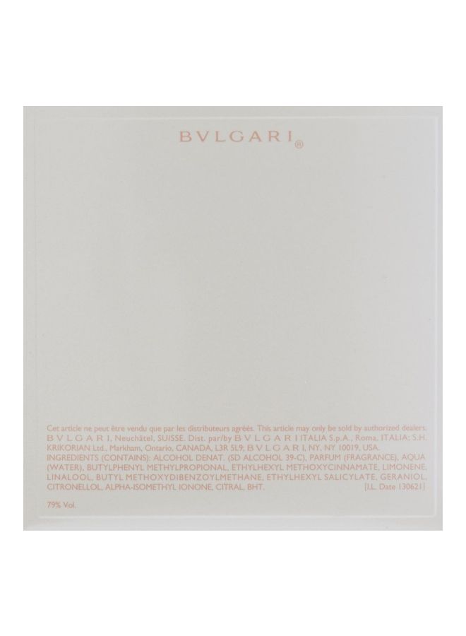 بولغاري مجموعة عطر أومنيا كريستالين EDT من قطعتين 2x65ملليلتر - Image 4