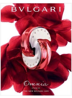 BVLGARI Omnia Coral EDT 65ml  - Image 4