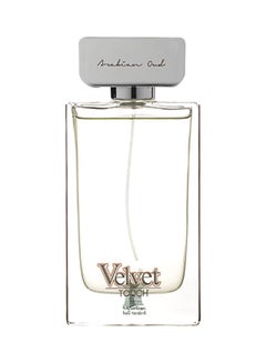 Arabian Oud Velvet Touch  Perfume 100ml  - Image 1