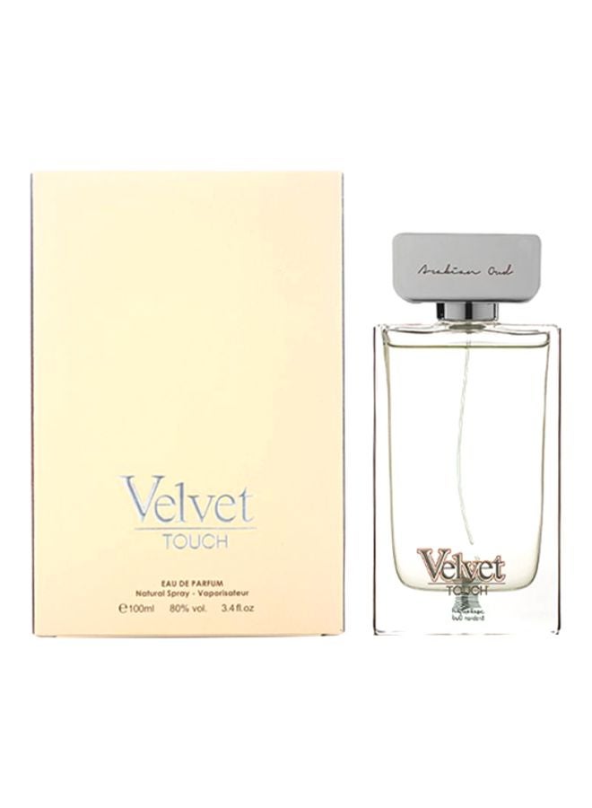 Arabian Oud Velvet Touch  Perfume 100ml  - Image 2