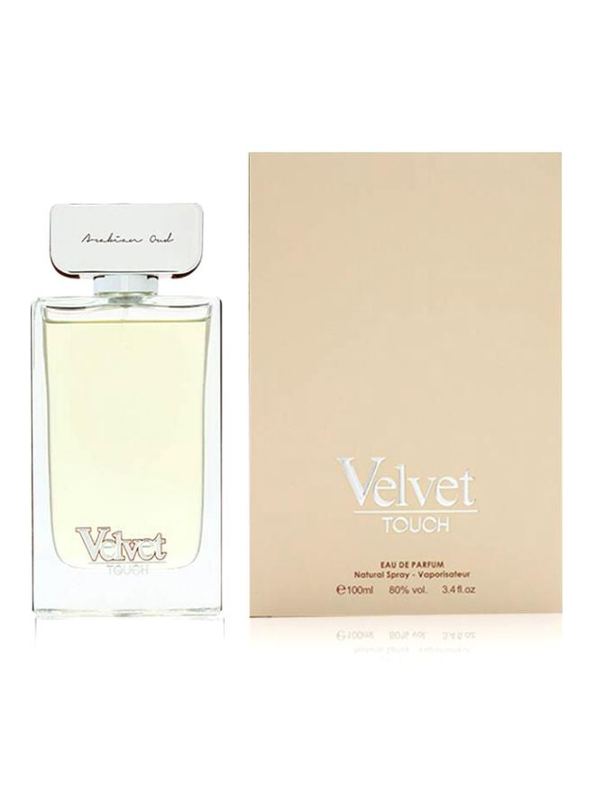 Arabian Oud Velvet Touch  Perfume 100ml  - Image 4
