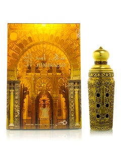 Arabian Oud Mukhalat Shahrazad Perfume 100ml  - Image 2