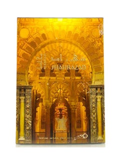 Arabian Oud Mukhalat Shahrazad Perfume 100ml  - Image 3