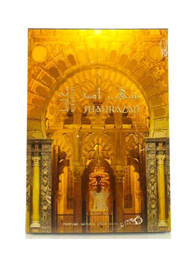 عطر مخلط شهرزاد 100ملليلتر