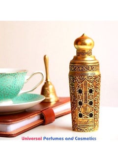 Arabian Oud Mukhalat Shahrazad Perfume 100ml  - Image 5