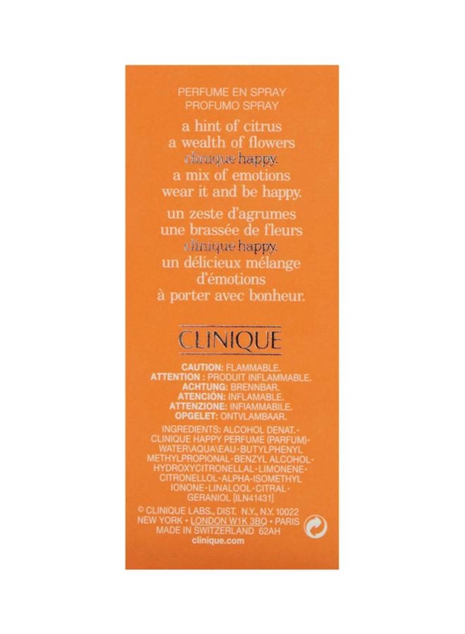 كلينيك عطر هابي 30ملليلتر - Image 4