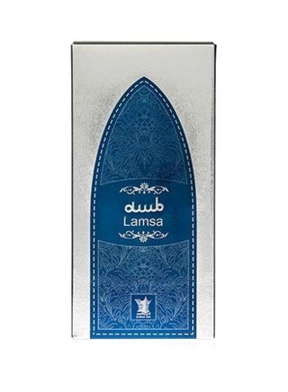 Arabian Oud Mukhalat Lamsa Perfume Oil 18ml Best Price KSA