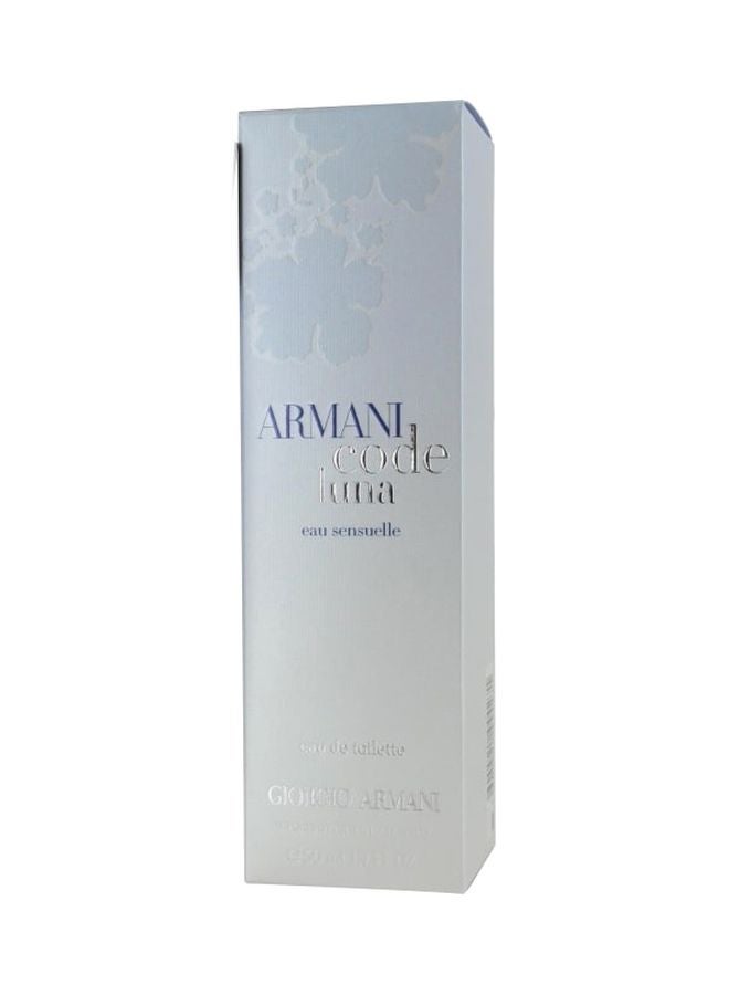 جورجيو أرماني ماء تواليت لونا من أرماني كود 50ملليلتر - Image 3
