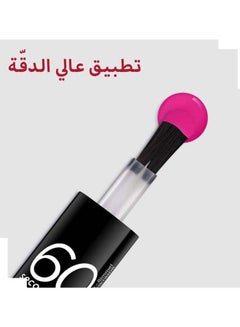 RIMMEL LONDON 60 Seconds Super Shine Fun time Fuchsia  - Image 5