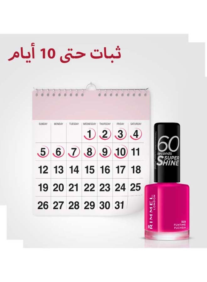 RIMMEL LONDON - 60 Seconds Super Shine Fun time Fuchsia - Image 1