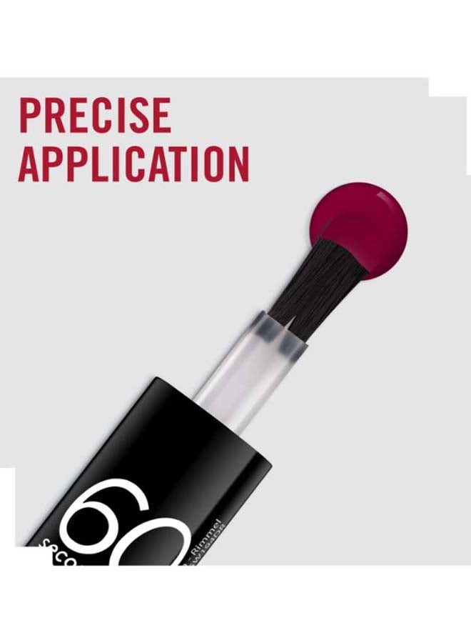 ريميل لندن 60 ثانية سوبر شاين 320 ياقوتي سريع - Image 4