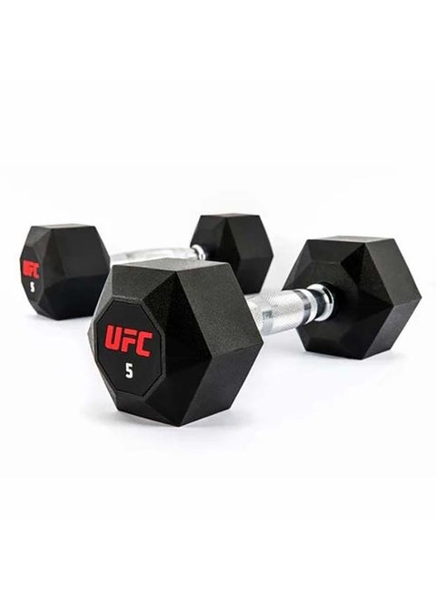 Octagon Dumbbell 12.5kg