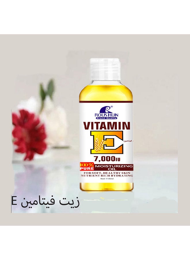 ROUSHUN Vitamin E Moisturizing Oil 118ml - Image 3