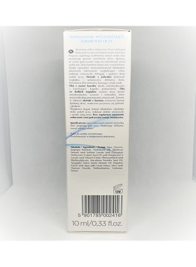 Intensive Smooth Eye Elixir 10ml