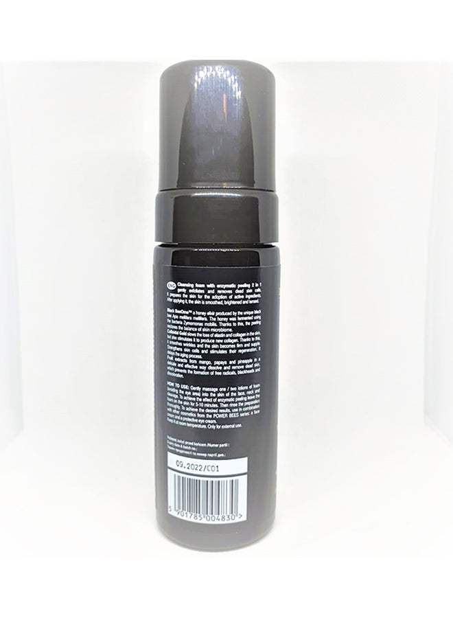 DermoFuture - 2 IN 1 Power Bees Cleansing Foam With Enzymatic Peeling 150ml - Image 1