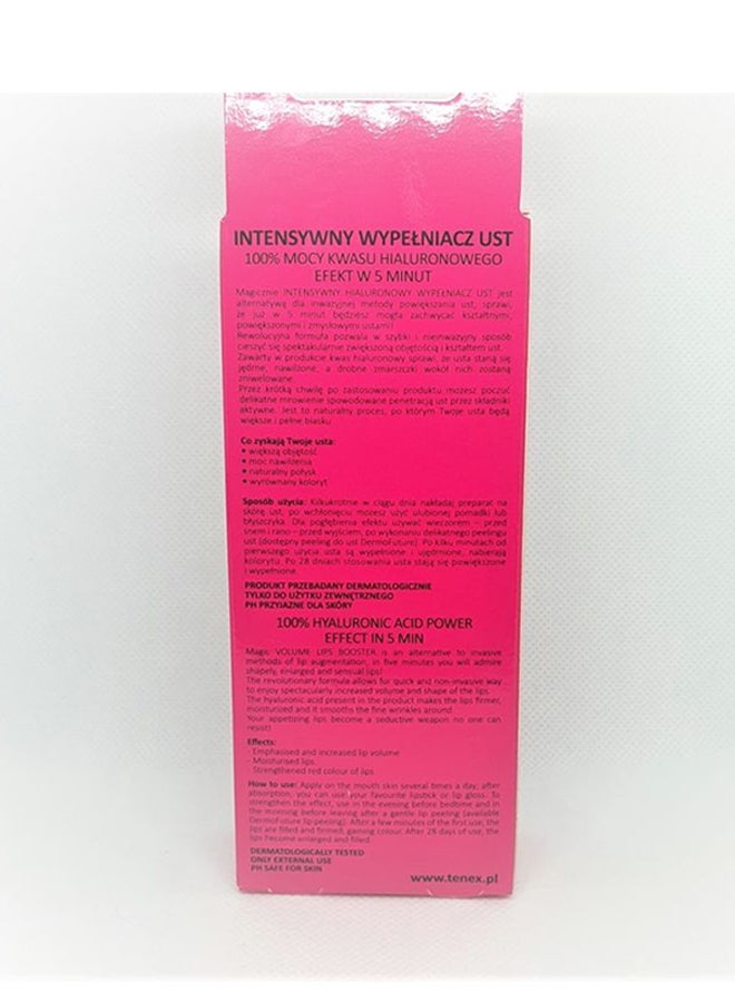 DermoFuture - Volume Lips Booster With Hyaluronic Acid 12ml - Image 1