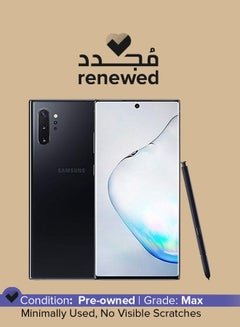 مجدد - هاتف جالاكسي نوت 10 بلس، بشريحتي اتصال، بذاكرة  داخلية سعة 256 جيجابايت، وذاكرة رام 12 جيجابايت، يدعم تقنية 4G LTE، لون أسود أورا