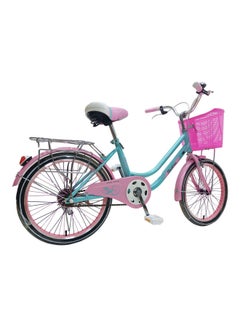 Fashion Cruiser Bicycle 20inch - v1614071448/N44689543A_2