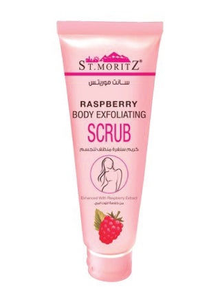 Raspberry Body Scrub 130ml - v1614072671/N14464881A_1