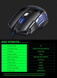 Datazone Gaming Keyboard And Mouse Combo  - Image 3