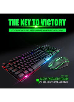Datazone Gaming Keyboard And Mouse Combo  - Image 4