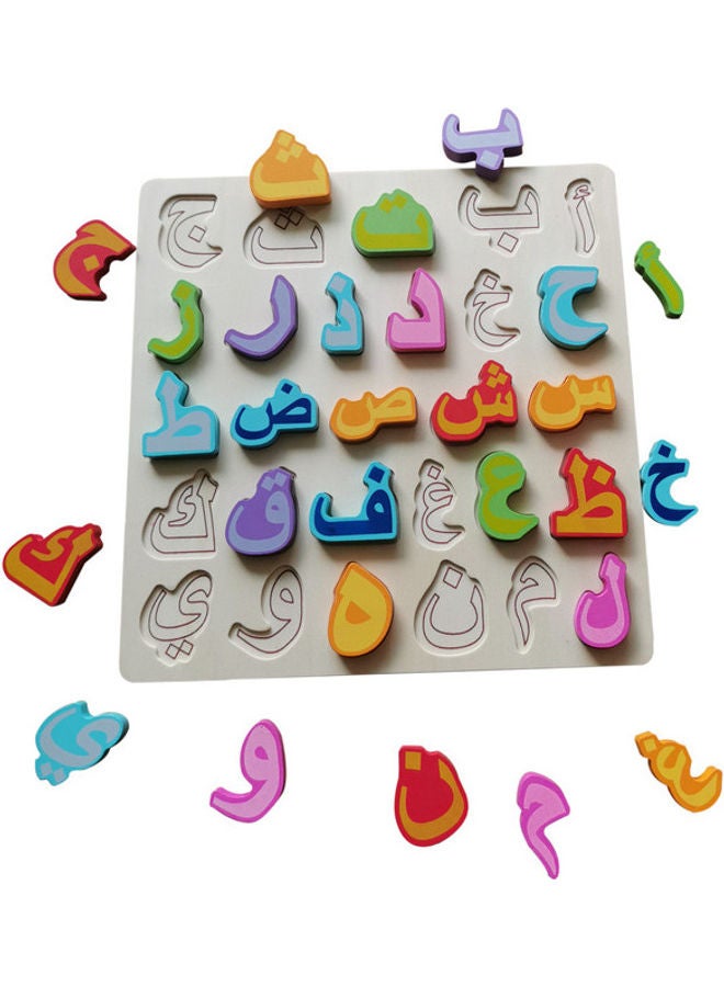 طقم تعلّم الحروف الأبجدية العربية، مصنوعة من الخشب 30 x 30سم - Image 2