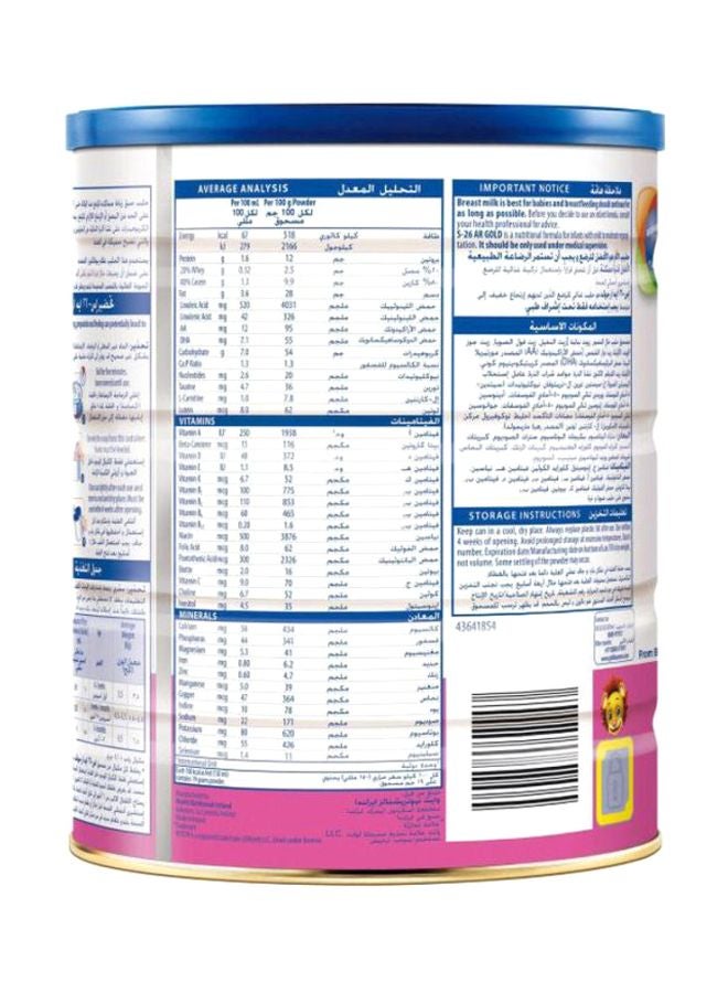 Wyeth S-26 AR Gold Baby Formula 400grams - Image 3