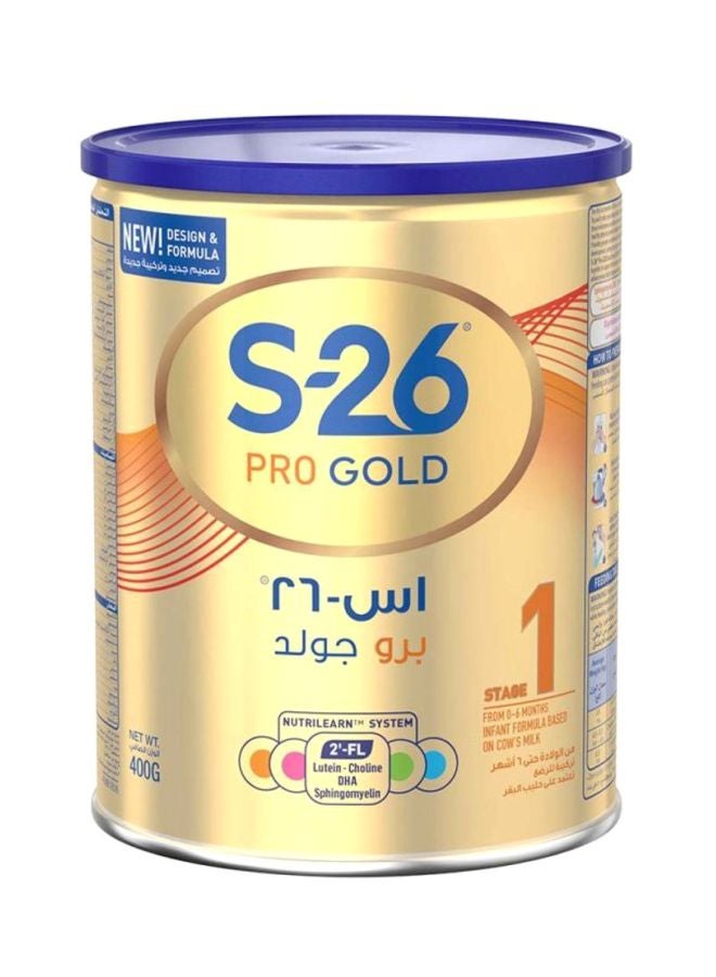 S.26 تركيبة S-26 للرضع بجودة ممتازة 400جرام  - Image 1