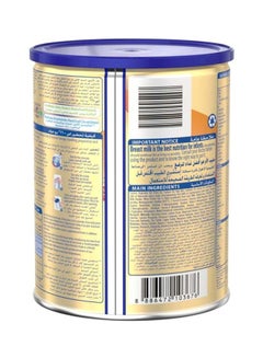 S26 S-26 Premium Starter Infant Formula 400grams  - Image 3