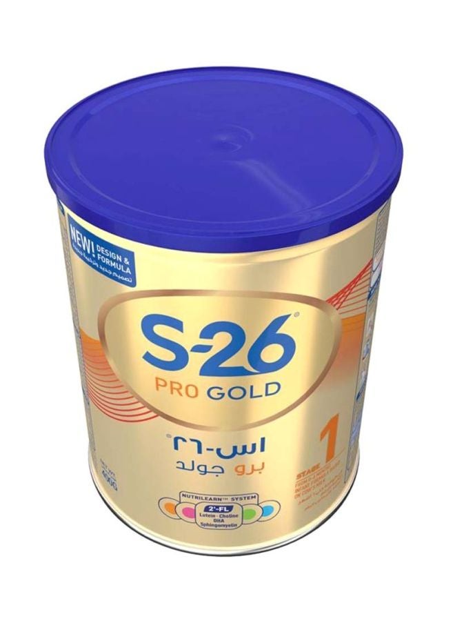 S.26 تركيبة S-26 للرضع بجودة ممتازة 400جرام  - Image 4