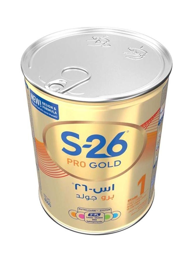 S.26 تركيبة S-26 للرضع بجودة ممتازة 400جرام  - Image 5