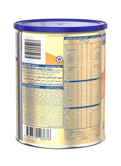 S26 S-26 Premium Starter Infant Formula 400grams  - Image 2