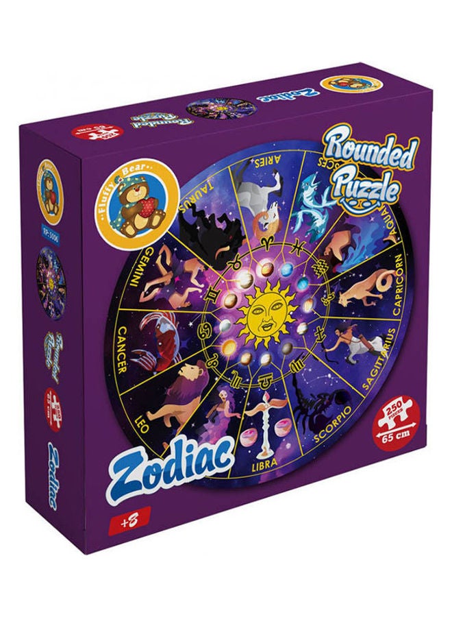 فلفي بي لعبة أحجيات قطع تركيب مستديرة بتصميم الأبراج الفلكية Rp-5006 - مكونة من 250 قطعة 65سم