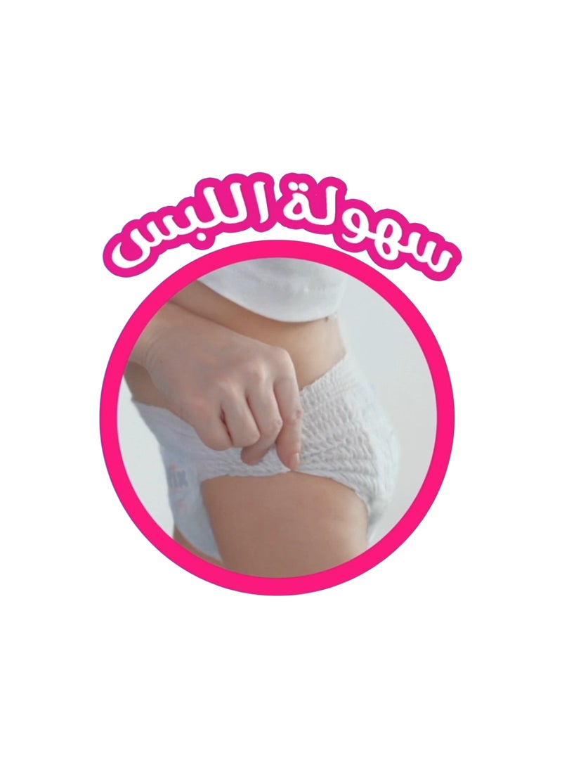 Molfix 58-Piece Junior Baby Diaper Pants Jumbo Size 5 -12 to 17kg  - Image 2