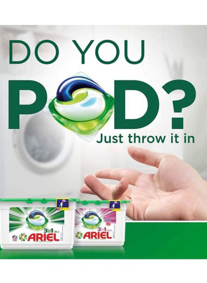 Ariel - 3-in-1 Automatic Washing Laundry Detergent - Image 1