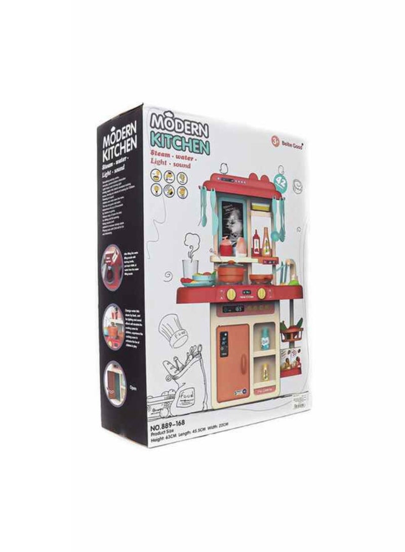 بيب جود مطبخ عصري مكون من 42 قطعة مع 4 وظائف 72x51.5x23.5سم