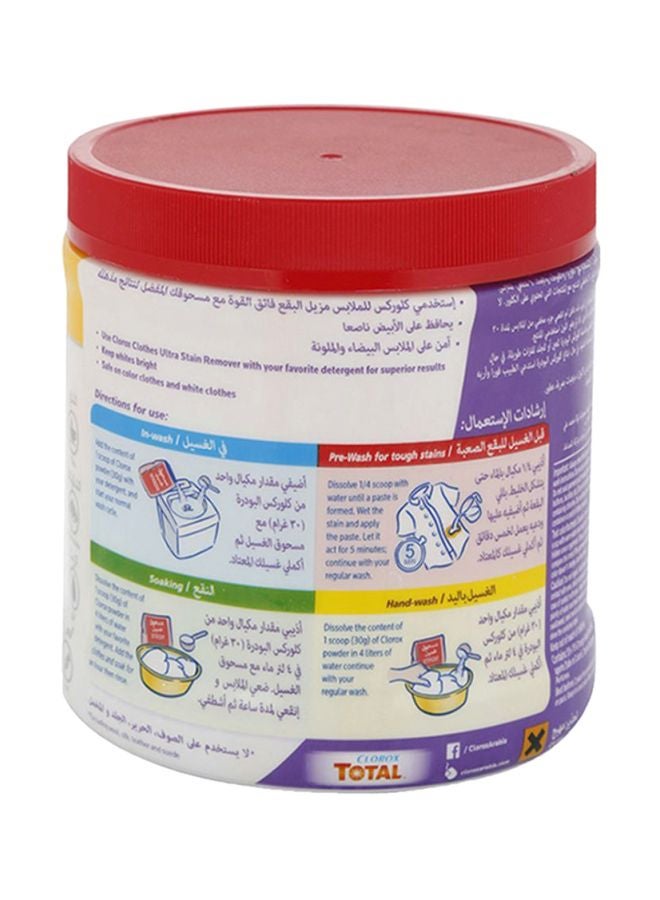 Clorox Clothes Ultra Stain Remover white 450grams  - Image 2