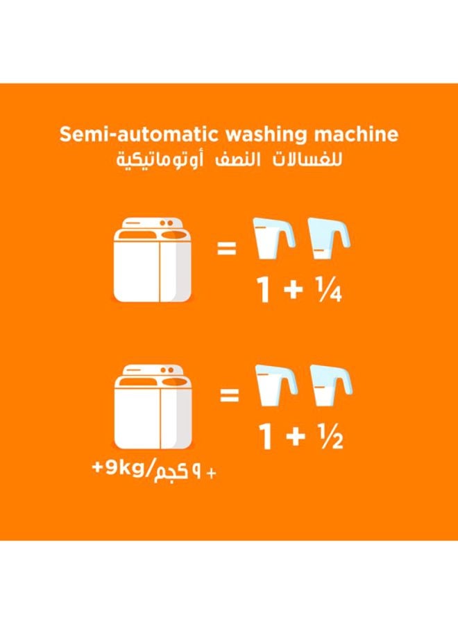 تايد مسحوق الغسيل بالرائحة الأصلية 7.5كيلوجرام - Image 2
