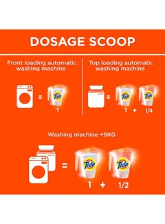 Tide Automatic Detergent Washing Powder 18kg  - Image 4