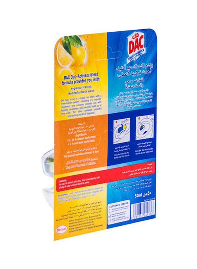 داك كتلة حافة المرحاض Duo Active مع انتعاش إضافي ونظافة بالليمون - Image 4